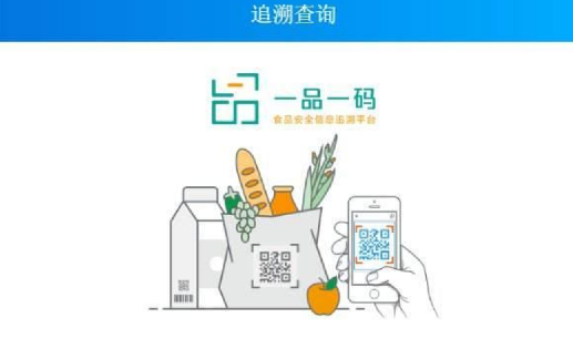 制作防偽標簽，提升產品競爭力。