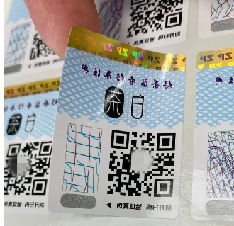 如何設計防偽標簽的外觀？有哪些設計原則需要遵循？